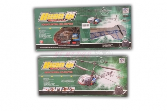 R/C VRTULNÍK ALOUETTE